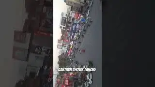 Qartaba Chowk Lahore