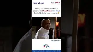 Maruti Suzuki True Value  | Don&rsquo;t Risk Your Used Car