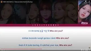 Tristan finds out who the queen of the nerds are