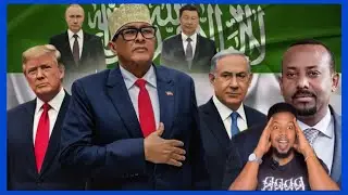 DEG DEG: Ra’iisul Wasaaraha Israa’iil & Ra’iisul Wasaaraha Itoobiya Oo Ka Shaqaynaya Aqoonsiga jsl