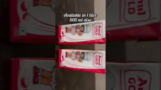 AMUL GOLD MILK #shorts #shortsfeed #amulmilk