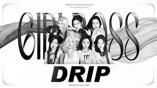 「COVER」'DRIP' - BABYMONSTER (베이비몬스터) ❣︎ by GIRLBO$$ with Chip