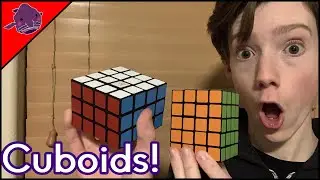 Кубоиды потрясающие!