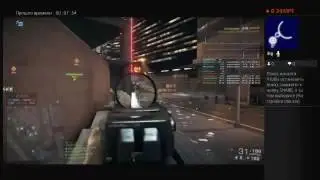 BF4 XiM4, Cronusmax, Semkaloh, Hori KD 2.25