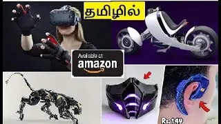 AMAZING GADGETS AVAILABLE IN AMAZON | gadgets tamil | new tech gadgets | 4 U GADGETS