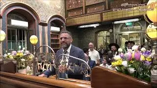 הבדלה החזן הדגול עמנואל שלום בבהכ''נ עדס מוצ''ש ואתחנן תשפ''ד שיגא
