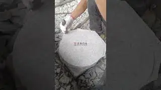 Hand Split Natural Edge Round Granite Stepper