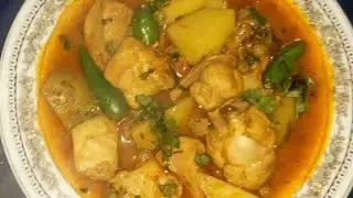 Aloo Mater Chicken Recipe |Aĺoo mater chicken shorby wala best Recipe by Guriya ki bateyn |