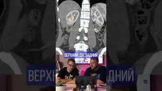Полный выпуск 13 серии подкаста уже доступен на нашем канале!