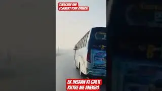 Dark side of Indian buses ll #awerness #shorts #india #rajasthan #up #delhi #mp #karnataka #goa ll