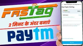 Fastag Activation Process  Registration for Fastag  Paytm se fastag kaise banaye  Fastag Apply