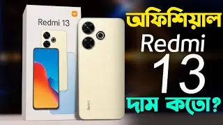 Redmi 13 Review বাজেট ধামাকা🔥 Price in Bangladesh | Camera Test | Gaming Test | Unboxing