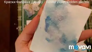 Step-by-step Tutorial ATC series / Мастер-класс по серии АТС