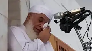 حضرت مولانا شیخ ادریس صاحب د جڑا ڈک بیان نبی کریم ص د وفات واقعہ 
