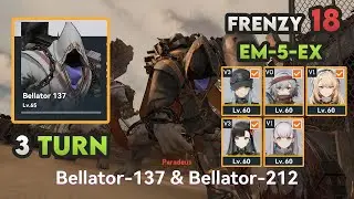 Expansion Drill EX - EM-05-11 - Bellator Brothers | Frenzy 18 (3 Turn Clear) | GFL2:Exilium