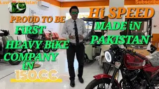 #Hi  Speed&hearts;️ # 150 CC HEAVY #BikE  #🩷🩷Life Time Warrenty # 140 Speed# Bank Financing Available