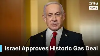 FULL STATEMENT: Israeli PM Announces Record Natural Gas Deal Worth 112 Billion Shekels | AC1F
