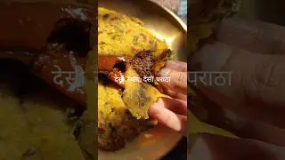 Makke Ke Aate Ka Paratha 🌽🫓 | Winter Special