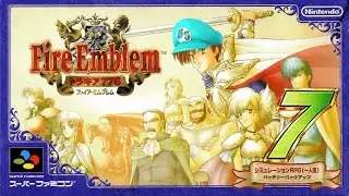 Fire Emblem Thracia 776 Parte 7 - Revancha al cap&iacute;tulo 9 y 10