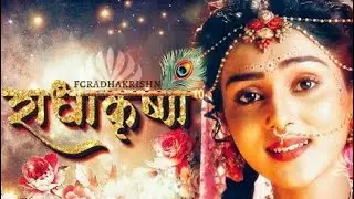 4️⃣ राधा के प्रेम में रंगे कृष्ण 🎶 | प्रेम, भक्ति और सौंदर्य 💖#RadhaRani #KrishnaBhakti #PremBhav