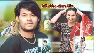 suraj actor ki short film suraj actor ki full video suraj actor and Priti ki video
