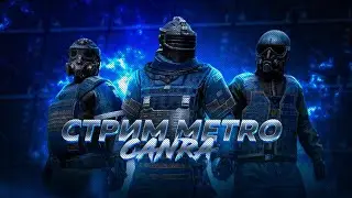 Canra вернулся! Общаемся, играем локалки)