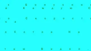 Топ раздача бонусов на payeer(bonsura-рестарт)
