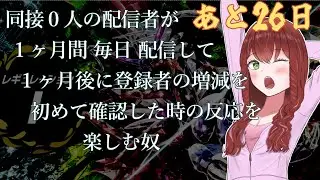 【ダブルバトルやる】ガチ初心者が今年2回目のランク戦【ポケモンSV/ポケットモンスター/ランクマッチ/シングル＆ダブル】