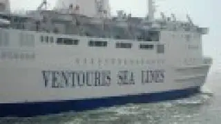 sto kokkino  agios georgios - ventouris sea lines