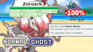 Z-HAPPY HOUR HISUIAN ZOROARK IS BROKEN IN POKEMON SCARLET AND VIOLET | Pokemon Showdown
