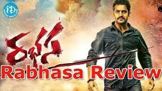 Jr NTR Rabhasa Movie Review - Jr NTR, Samantha, Pranitha