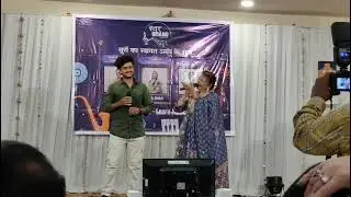 Teri bindiya re .. Film Abhiman : Lata - Rafi Cover Aarti & Mausin