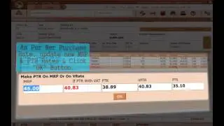 Medica Ultimate Software - Purchase Invoice Entry