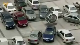 Flying Car 😱 || উরন্ত গাড়ি 😱😱|| #MRFact #facts #Vairal #factshorts #trending #amazingfacts