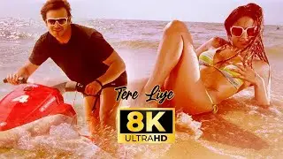 Tere Liye - 8K UHD | Prince | Atif Aslam, Shreya Ghoshal | Romantic Hindi Songs