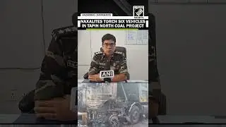 &ldquo;Investigation underway&rdquo; informs SPDO as Naxalites torch six vehicles in Tapin North Coal Project