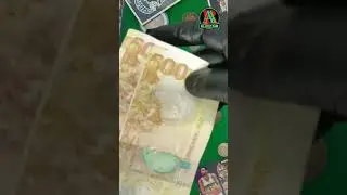 Error 500 peso bill I All about rare