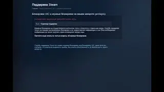 BAN RUST AHK SCRIPTING