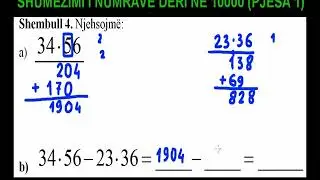 7 Matematika Klasa 5 Mesimi 7 Shumëzimi i numrave deri në 10000