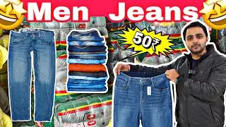 Korea Men’s Jeans || H.D Company Bale Unboxing || AAA Grade Quality || #exportsurplus 