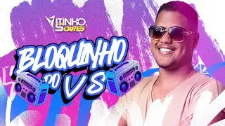 Vitinho Soares - Bloquinho do VS 2025 (Pagod&atilde;o pra Pared&atilde;o)