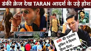 Taran Adarsh On DUNKI SRK Dunki India Advance Booking SRK Dunki Drop 6 | Dunki Trailer | Jawan