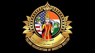 TAGB Song With Logo