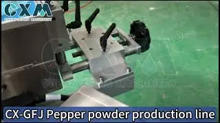 Pepper Powder Production Line | CX-GFJ Spices Processing Line