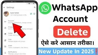 Whatsapp account delete kaise kare | How To Delete Whatsapp Account
