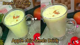 Apple chia seeds Drink recipe | weight loss recipe | breakfast Drink | Dawat  special drink recipe 