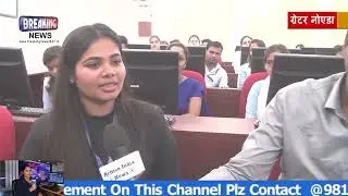 HIMT Group of Institutions, Greater Noida-  Campus View