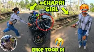 Extreme Road - Rage In Public 🤬 #1million || Road Rage || #extremeroadrage #roadrage #trending