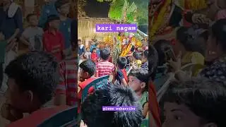nagam # karinagam# variety thirra