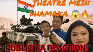Watching Border 2 in Theatre 😍🔥 | Public Reaction | Desi Movie Vlog #review #foryou #border2 #vlog 